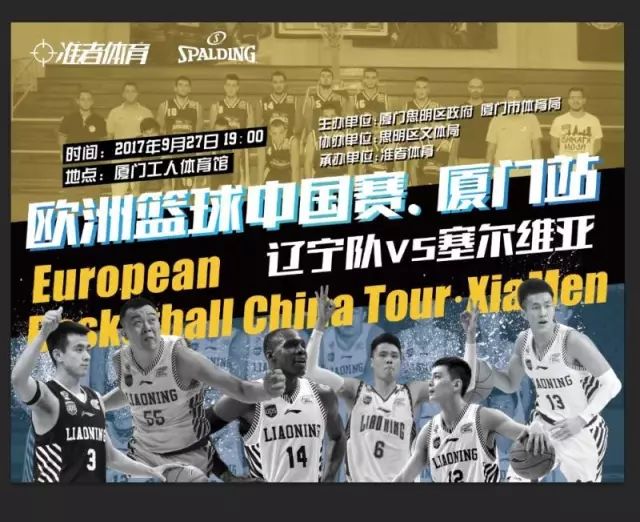 金童奖系列奖项：杜埃获金童奖，皮奥获意大利金童奖（金童奖系列揭晓：杜埃加冕金童，皮奥荣膺意大利金童）