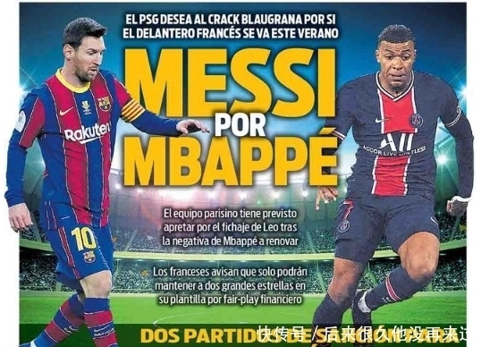 半场战报：汉堡1-1法兰克福，洛孔加，胡戈-拉松破门（半场：汉堡1-1战平法兰克福，洛孔加与胡戈-拉松建功）