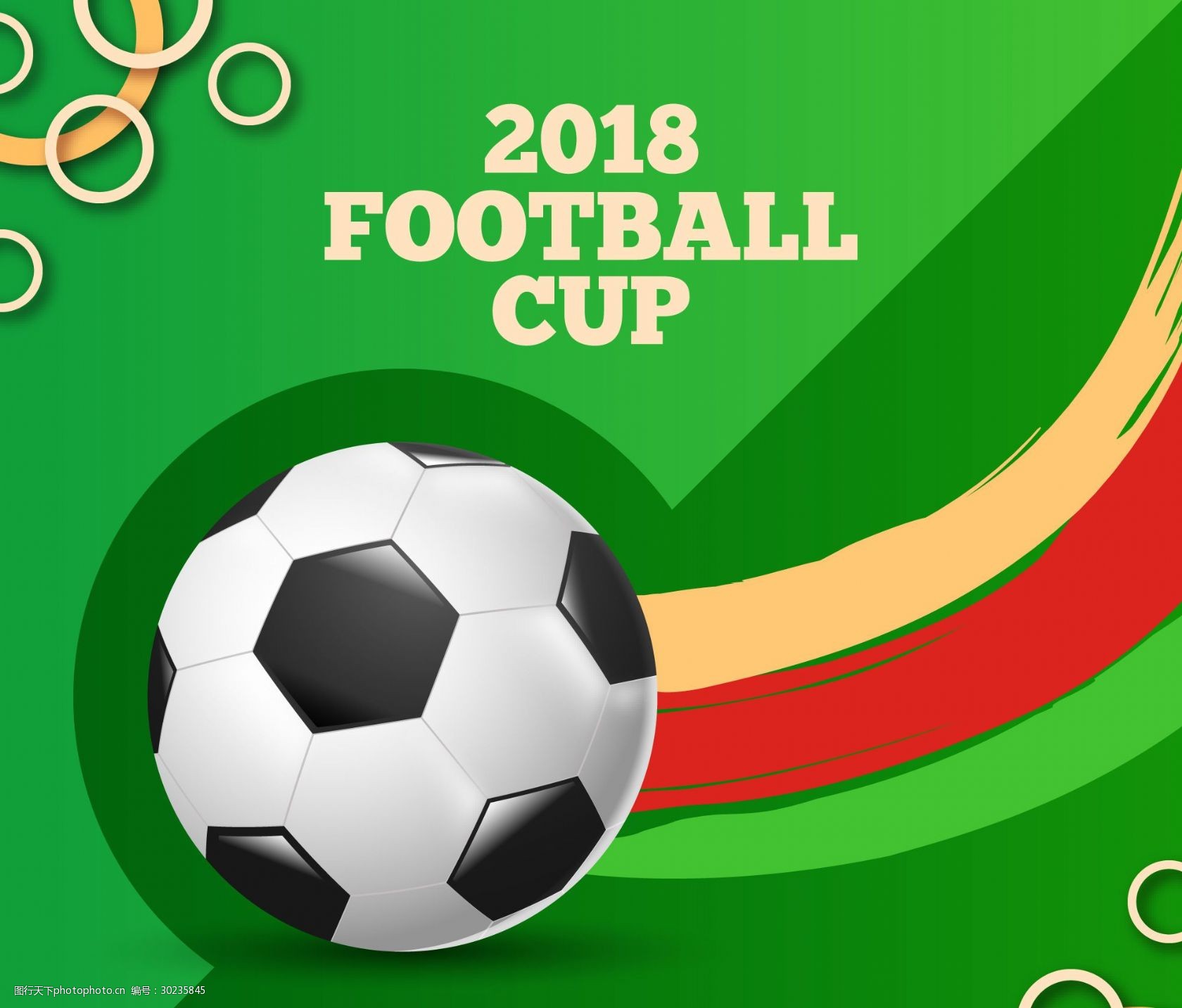 比赛前瞻 ｜ “小马驹”重回正轨——门兴到访海登海姆！（赛前看点 ｜ 小马驹回暖，门兴做客海登海姆）