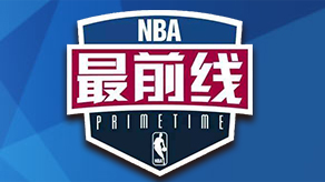 孔蒂：因为伤病我们的中场已经空了，希望坏运气能离我们远去（孔蒂：中场被伤病掏空，盼坏运气远离）