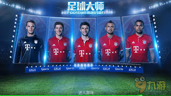 维拉读秒绝杀阿森纳，埃梅里狂奔怒吼庆祝（阿斯顿维拉压哨绝杀阿森纳，埃梅里狂奔咆哮庆祝）