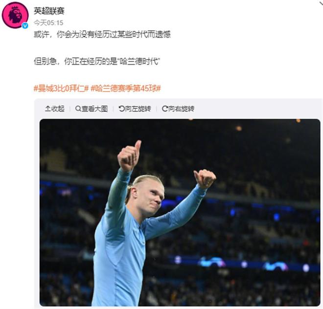 TA评选明年世界杯百大球星：梅西仅第八！C罗高居第25！（TA公布下届世界杯百大球员榜：梅西第8，C罗第25）