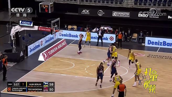 辽宁男篮CBA杯赛遭江苏大爆冷引热议！球迷不满外援刷爆官媒评论区（CBA杯赛辽宁男篮爆冷不敌江苏引发热议，外援遭质疑球迷刷爆官媒评论区）