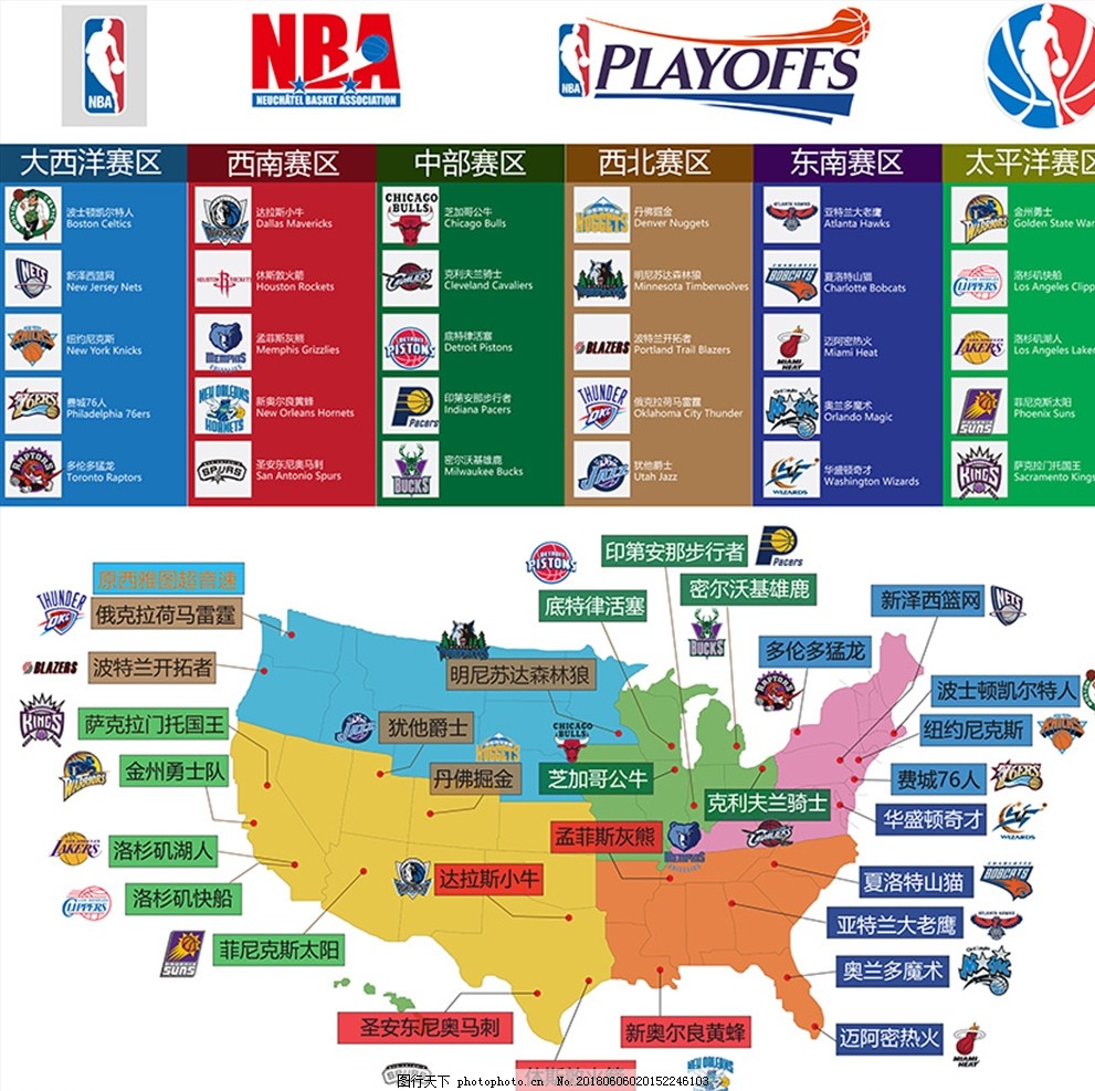 博主：申花在与日职联银靴拉唐谈判，国安有意铁人前锋姆本扎（爆料：申花洽谈日职联银靴拉唐，国安相中铁人前锋姆本扎）